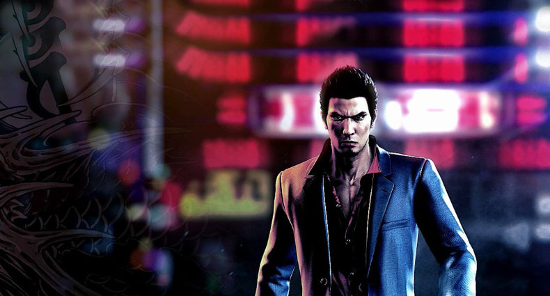 yakuza-6-dojima-interesante