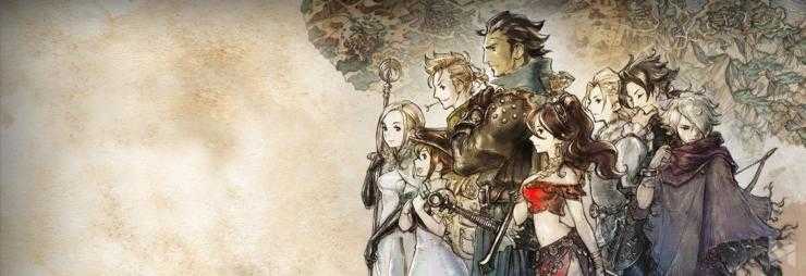 Octopath Traveler 2 2