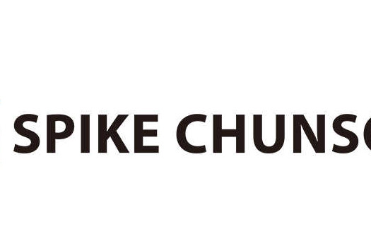 Spike-Chunsoft-Ultima-Hora