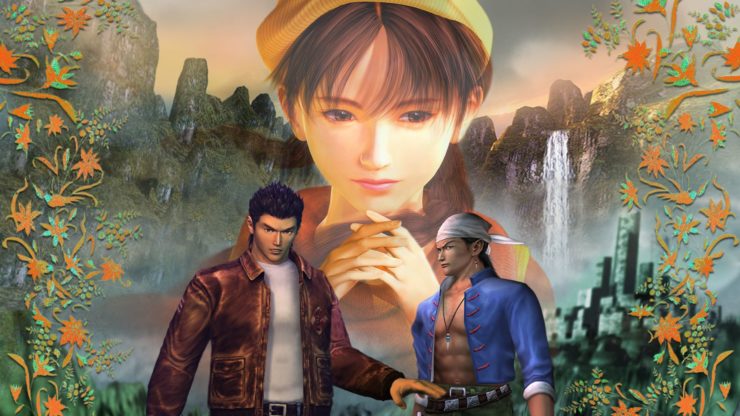 Shenmue portada