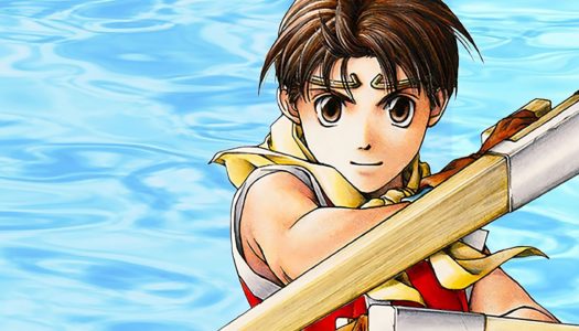 Suikoden vuelve en forma de remasterización